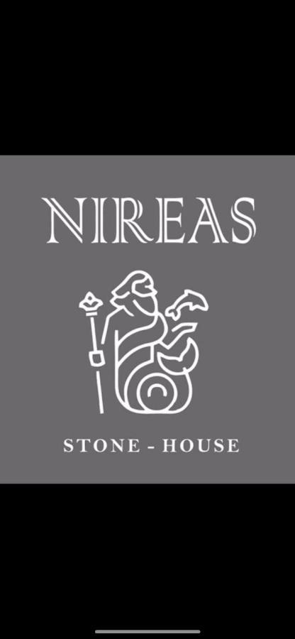 Nireas Stonehouse In Apollonia Sifnos Villa Bagian luar foto